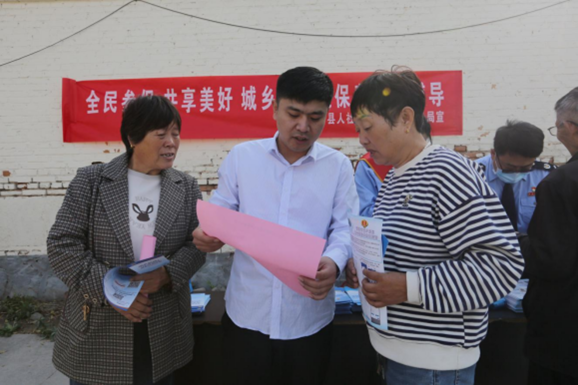 选择工商注册代办服务的全面指南